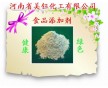 大豆分離蛋白價格，大豆分離蛋白作用 用法 添加量