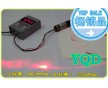 中紅外光纖激光器