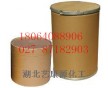 辛硫磷廠家？辛硫磷價格？