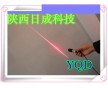 切割機用超亮一字線