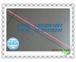 半導體高功率激光器