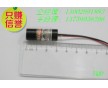 成型機(jī)設(shè)備定位燈