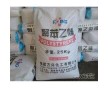 日用香精.合成香料怎么從臺灣進口到東莞石龍