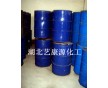 供應(yīng)20%葡萄糖酸氯已定水溶液，廠家新價格