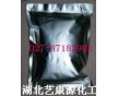 普拉克索廠家？普拉克索價格？