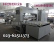 皮革壓花熱合機(jī)價(jià)格，四川好的高頻機(jī)（高周波），有視頻和圖片