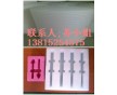 成都珍珠棉，成都PE珍珠棉
