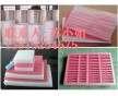 成都抗靜電EPE珍珠棉，成都粉色防靜電EPE