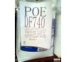 管材級(jí)POE DF740三井化學(xué)