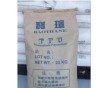 TPU臺(tái)灣寶宣952E