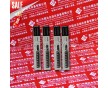 廈門興銳嘉庫存T8123 Trusted