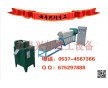 節(jié)能塑料造粒機 廢舊塑料顆粒機
