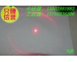 鐳射圓點定位激光燈
