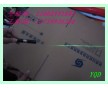 綠外線激光鐳射燈