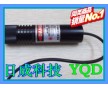 切割石材定位激光燈