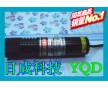 鈑金剪壓激光器