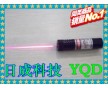 一字激光光源鐳射頭