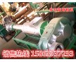 大同廢舊塑料加工機械+塑料機械大型設(shè)備促銷