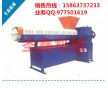 長治耐高溫塑料造粒機械+塑料成型機