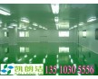環(huán)氧自流平施工工藝招商、粵海、桃源