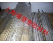 提供進口PEEK棒材