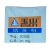 泉州市的紙塑復(fù)合袋價格