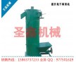 玉溪提升、甩干兩用機(jī)+造紙廠廢料下腳料造粒機(jī)