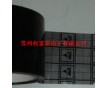 黑色防靜電網(wǎng)格膠帶