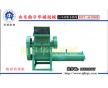 塑料顆粒機清洗破碎機