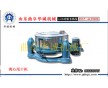 塑料顆粒甩干機