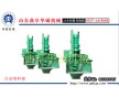 塑料顆粒自動喂料機