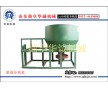 塑紙磨漿分離機