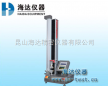 江蘇彈簧拉力測(cè)試機(jī)廠家