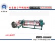 塑料造粒機125型主副機
