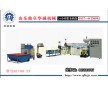 180型塑料造粒機子母機