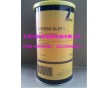 供應(yīng)德國克魯勃潤滑脂L55/2原裝特價批發(fā)