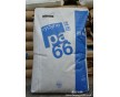 求購(gòu)美國(guó)首諾PA66 21SPC V2找源泉純樹脂尼龍