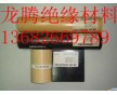 龍騰專業(yè)PEEK板銷售國際PEEK板