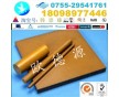 德國進(jìn)口黑色PEEK板，優(yōu)異機(jī)械性能PEEK