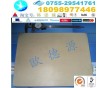 ,耐磨耐高溫PEEK棒，德國(guó)進(jìn)口本色PEEK材料