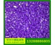 PP紫色新料
