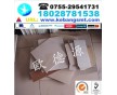 德國進(jìn)口黑色PEEK板，阻燃性PEEK,低摩擦PEEK