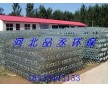 電廠專(zhuān)用除塵骨架/防爆除塵骨架材質(zhì)選擇-品丞