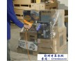手提式熱縮/手持式瓦斯收縮/手動(dòng)熱收縮包裝機(jī)