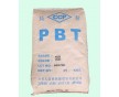 PET/臺(tái)灣長春/9020-104 抗紫外線 耐高溫