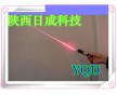 一字激光鐳射定位燈