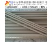 德國本色PPS板，統(tǒng)貨PPS板出售