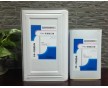PVC粘NBR膠水，環(huán)保PVC膠粘