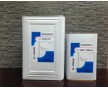 PP塑料粘滌綸膠水，環(huán)保