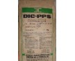 導(dǎo)電PPS CZ-1130日本 PAN類CF.低磨損